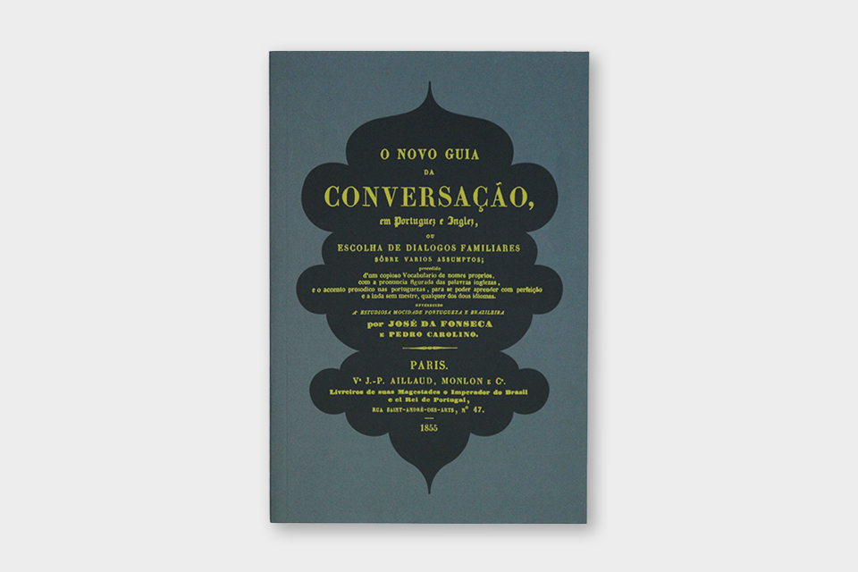 O Novo Guia da Conversação em Portuguez e Inglez, Serrote