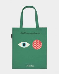 Tote-Kafka2